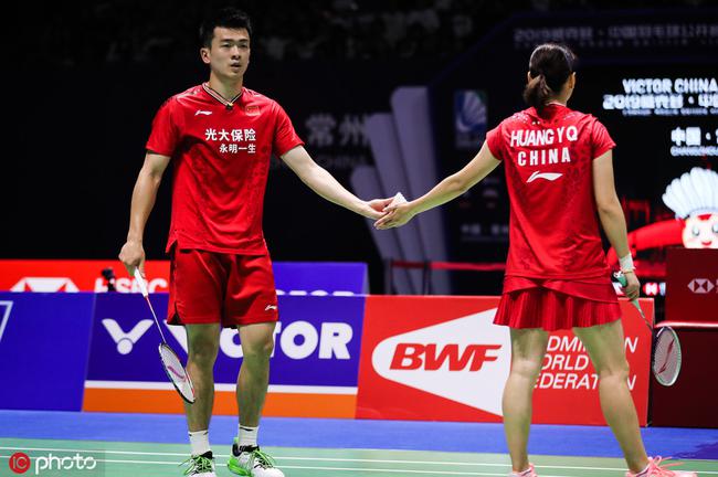 爱游戏入口-马来西亚队力克日本队，黄鸭组合关键制胜