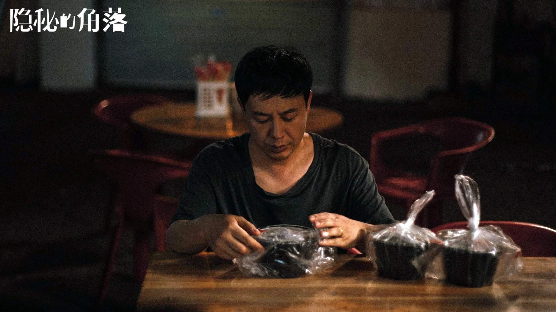 爱游戏官网-破晓前的最后一搏，李梓嘉以一己之力将日本队从悬崖边拉回