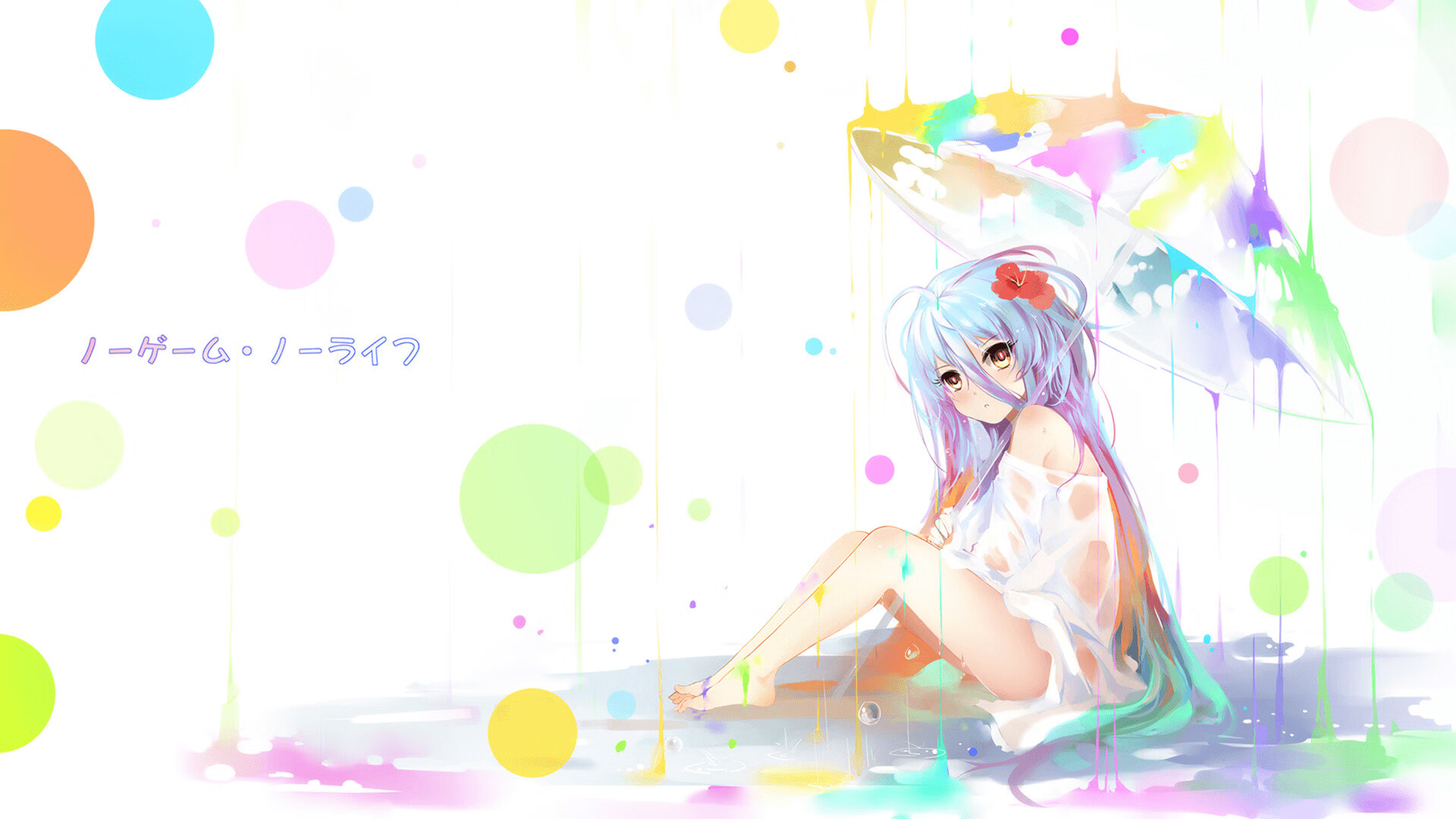 特拉布宗之墙，门迪十指关锁死枪手，土耳其之光闪耀欧陆