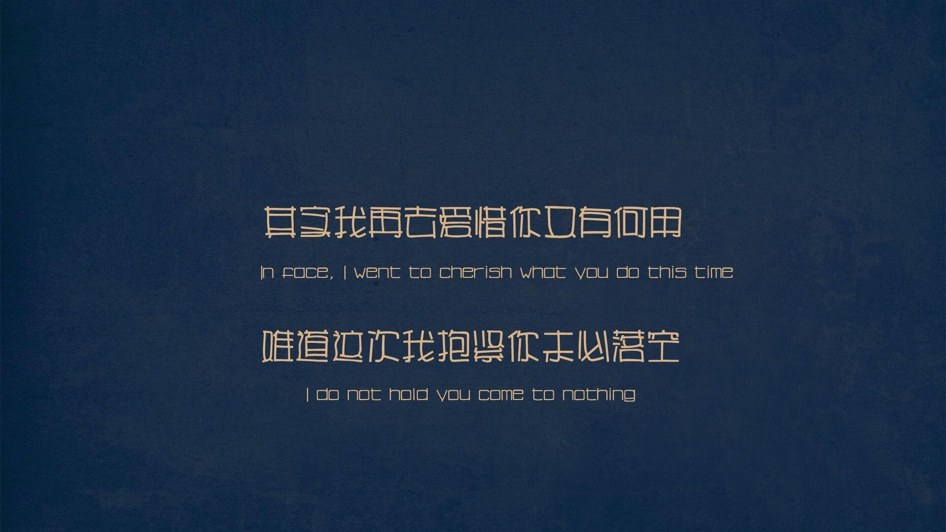 逆境绽放的荆棘花,德国队险胜背后的辛杜悖论