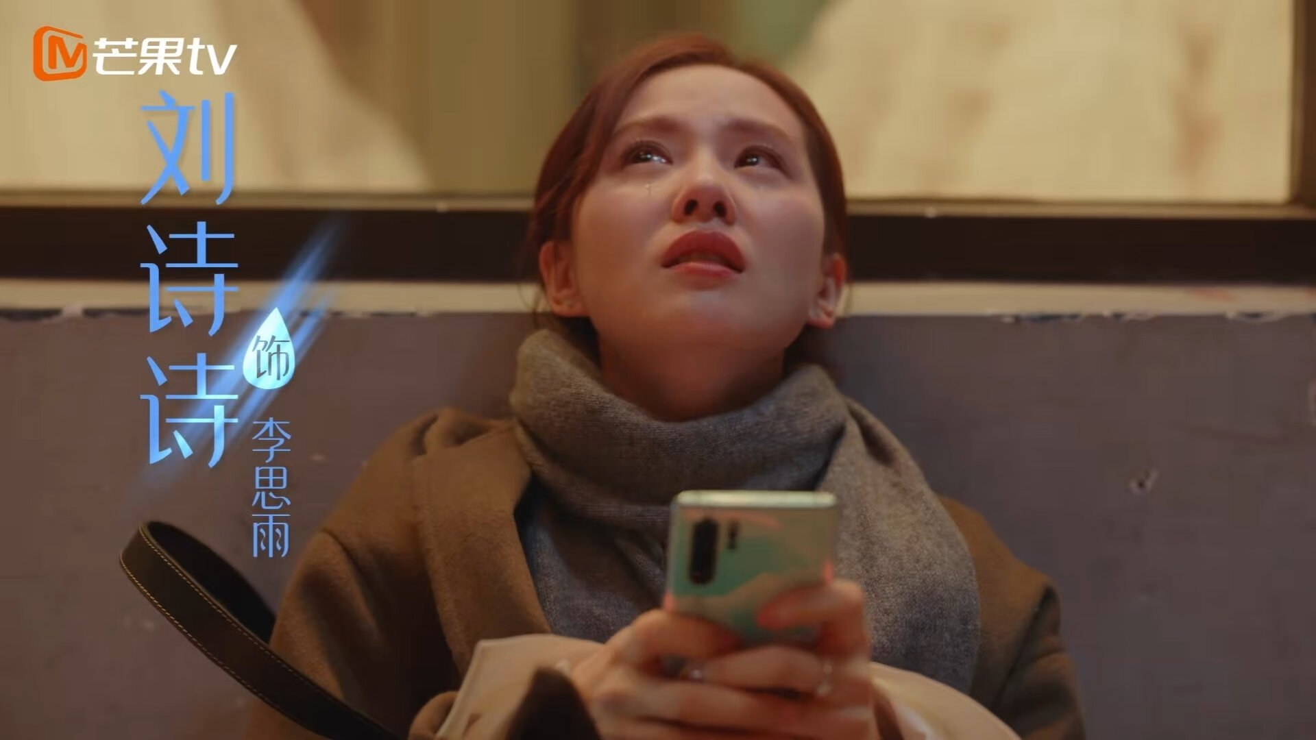 钢铁长城下的横扫，戈贝尔一柱擎天，骑士碾压北京队震撼中美篮球圈