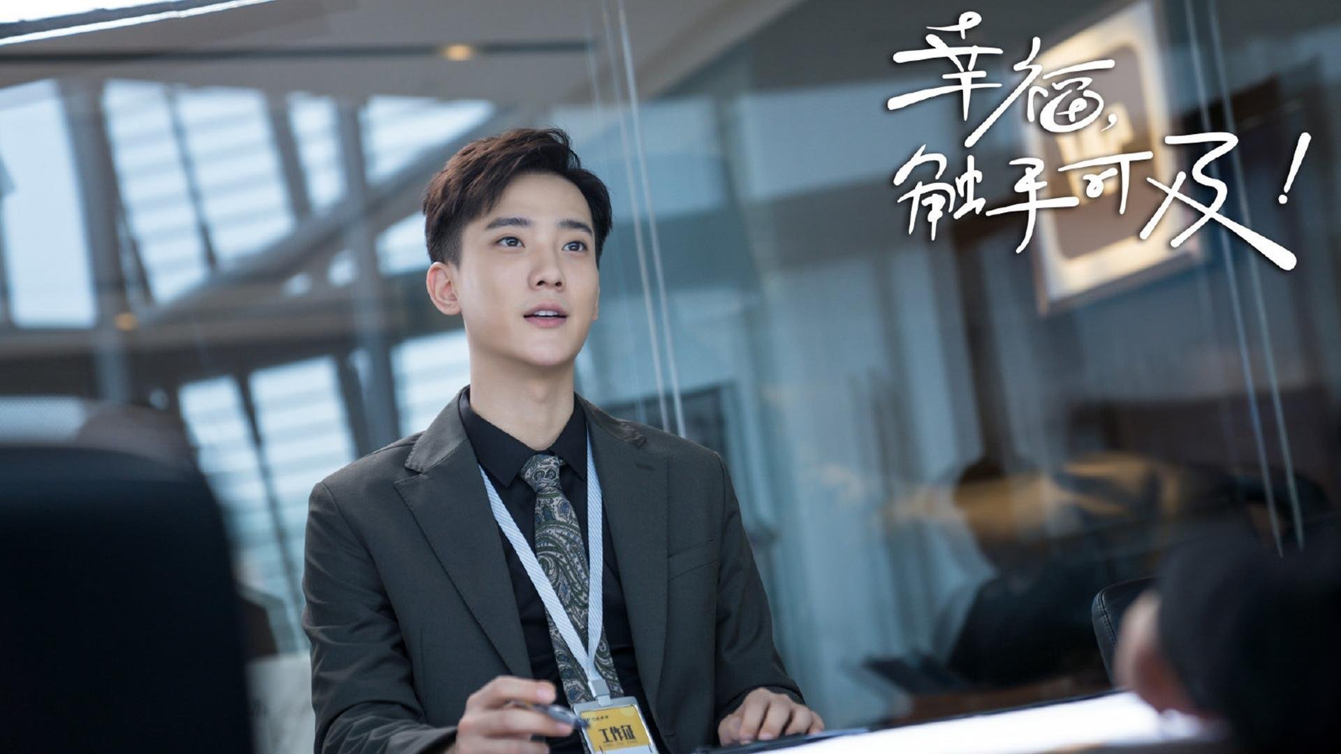 戈贝尔爆砍58分统治时空裂缝！浙江三分雨淹没雷霆，跨界大战颠覆认知