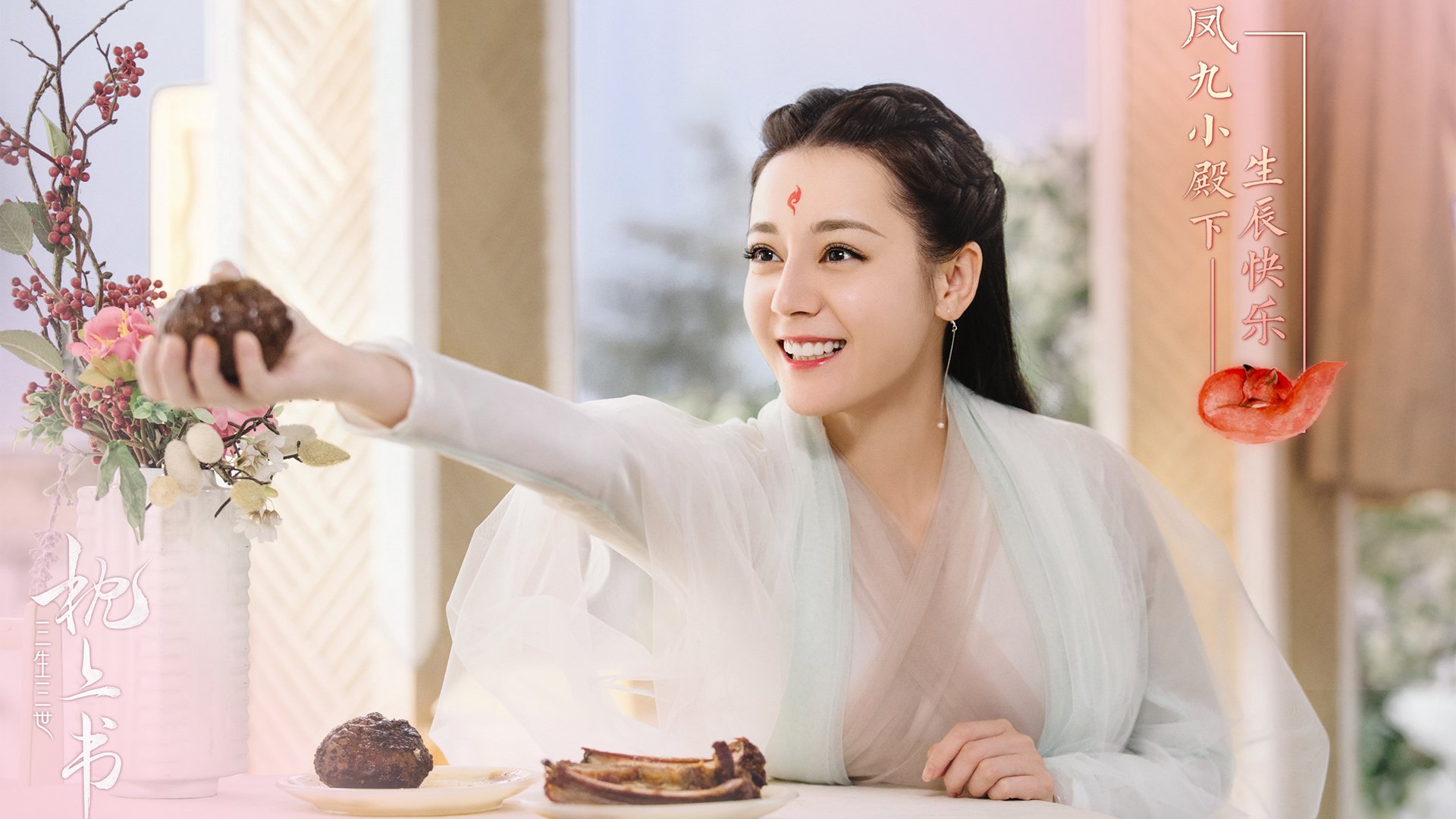 爱游戏下载-绝境之光，莫兰特撕裂防守，灰熊逆转骑士