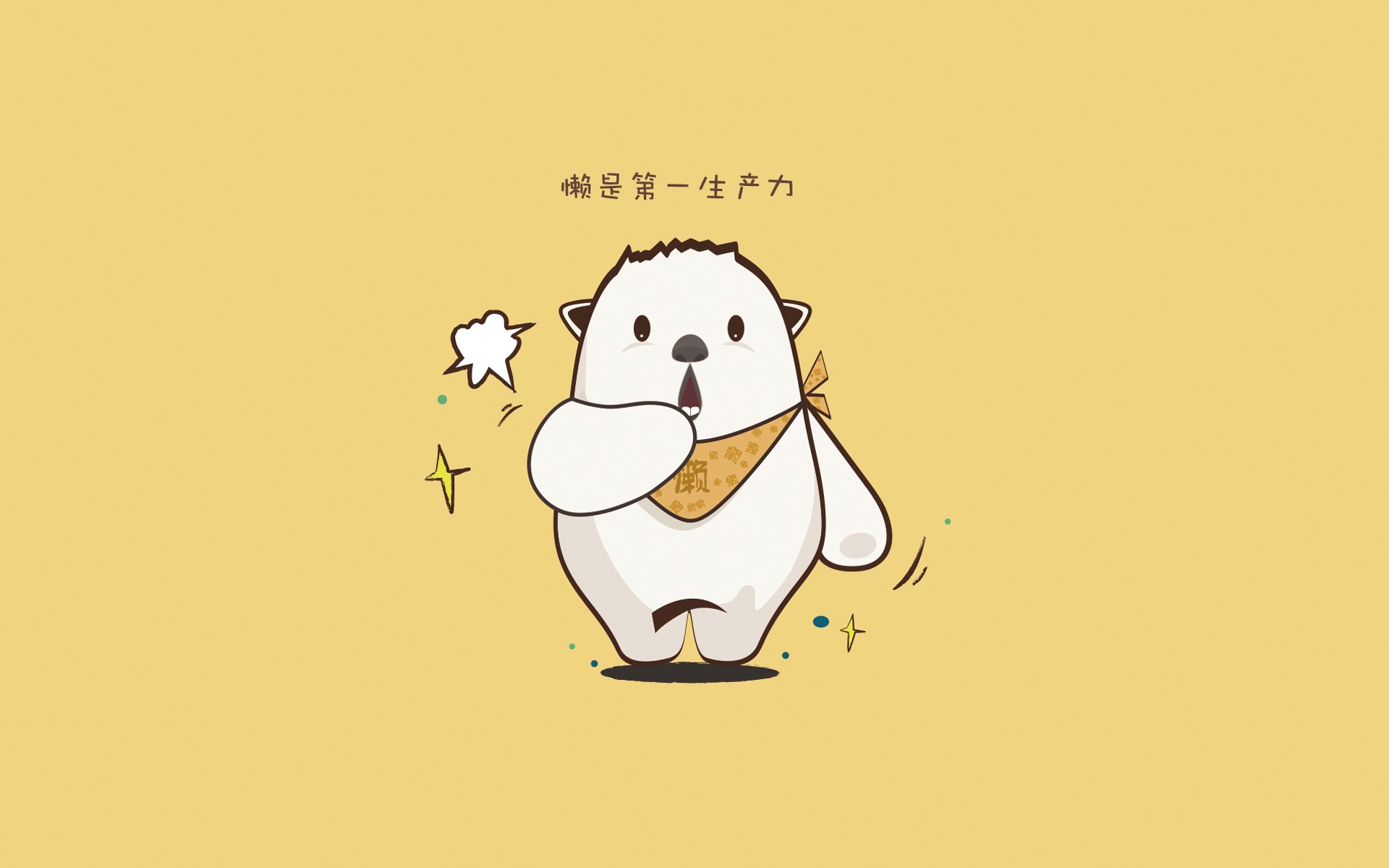 爱游戏官网-征服者的血脉，当哈布斯堡铁骑冲垮罗马之墙，特奥在欧冠战场重新加冕