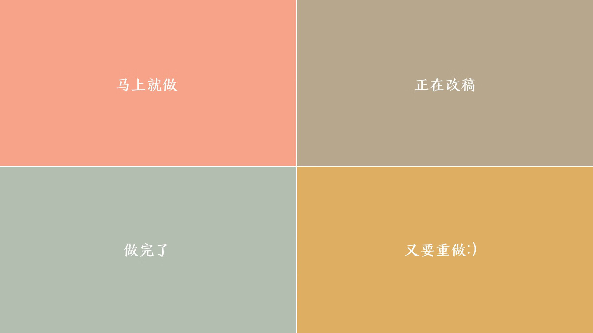 沙漠星光，巅峰对决格纳布里一剑封喉，埃及力压沙特展露冠军相