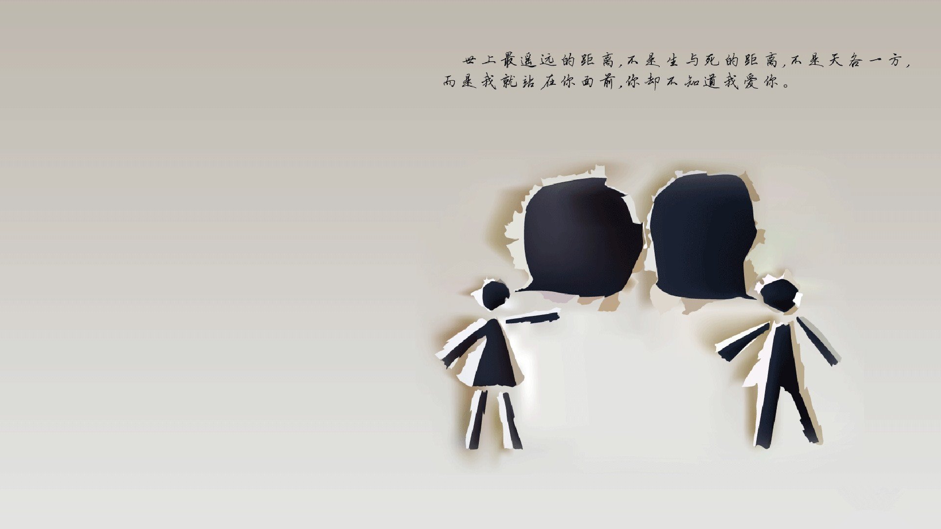 战局编织者，锡安如何将年度焦点之夜缝入个人史诗