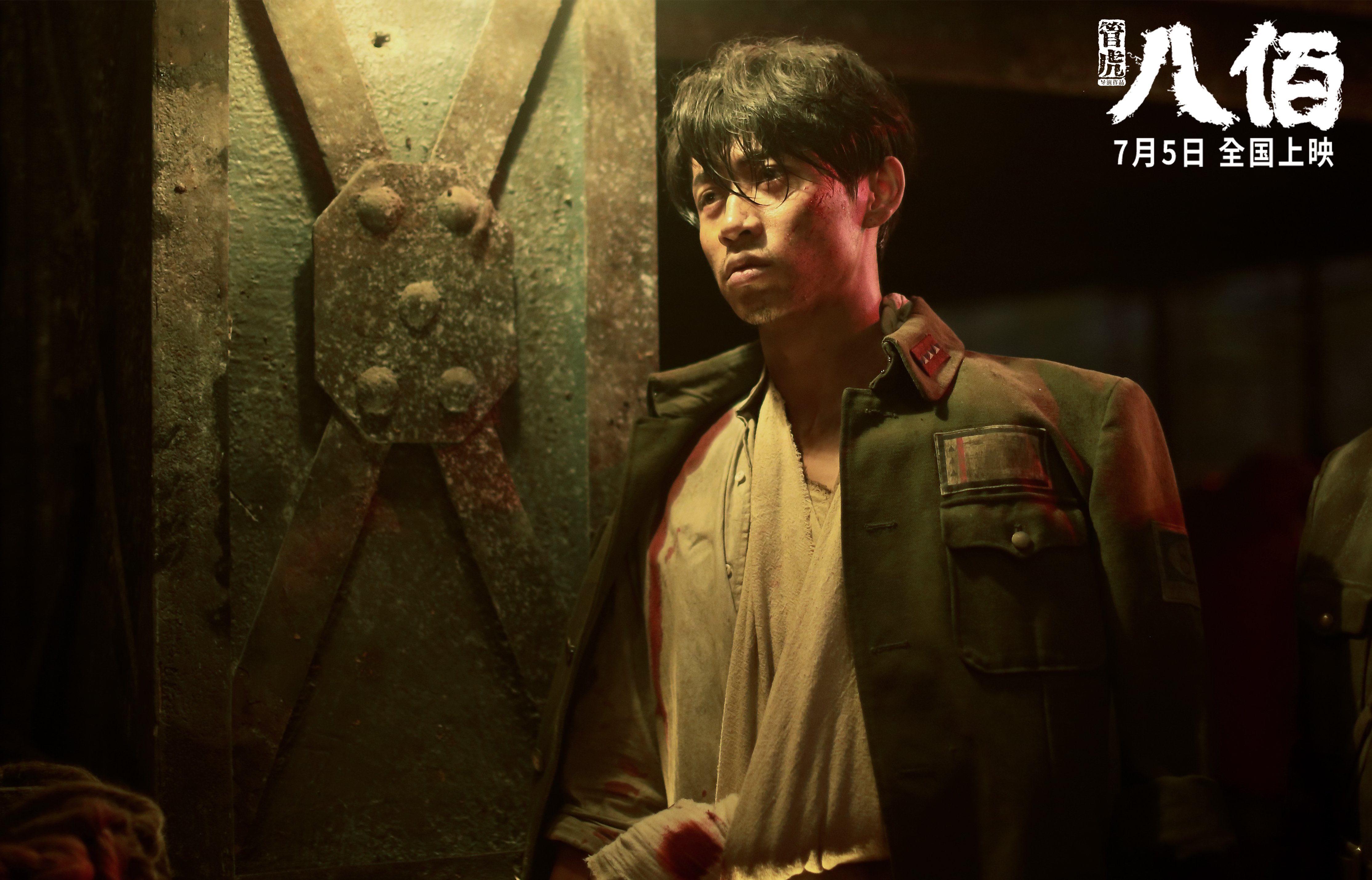 亚洲铁壁，当金玟哉在世界杯之夜摧毁姆巴佩的幻想