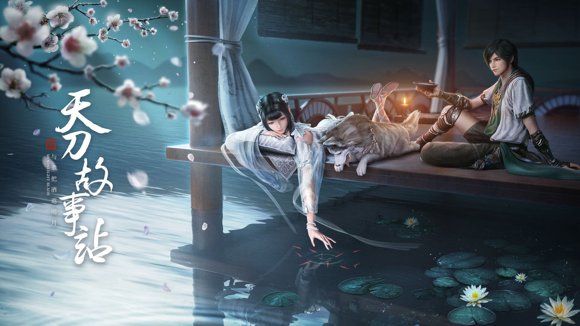 詹姆斯一手掌控比赛走势，深圳队跨界力克独行侠