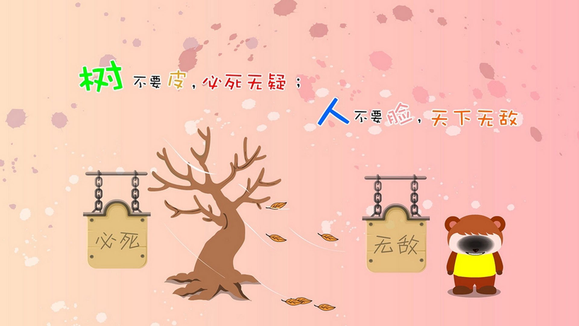 爱游戏tv-终场绝响，布鲁诺一锤定音，书写波南足球交锋史上的唯一经典