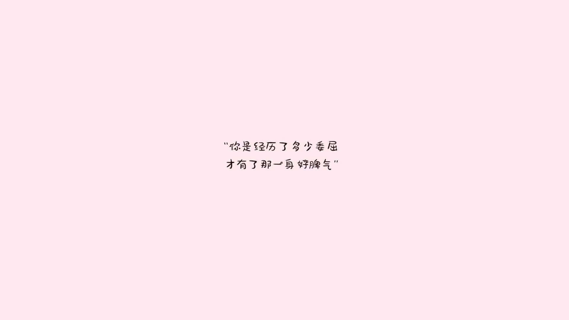穆西亚拉的魔法之夜，罗马尼亚力克摩洛哥，2026世界杯八分之一决赛的唯一答案
