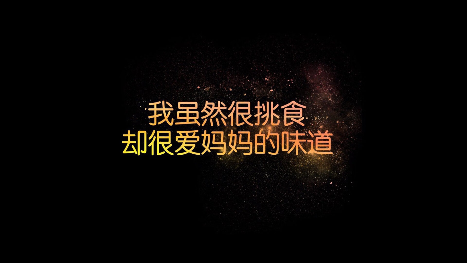 鹿特丹之夜,2026,当北欧战斧劈开樱花,范戴克完成最后的封神一击