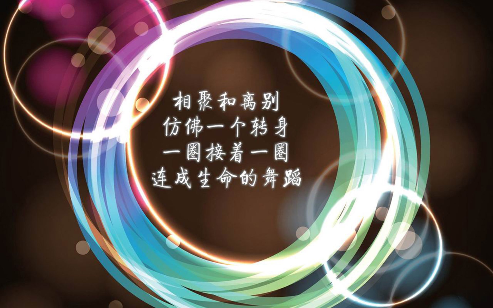 2026世界杯半决赛,韩国力克冰岛,佩德里闪耀全场