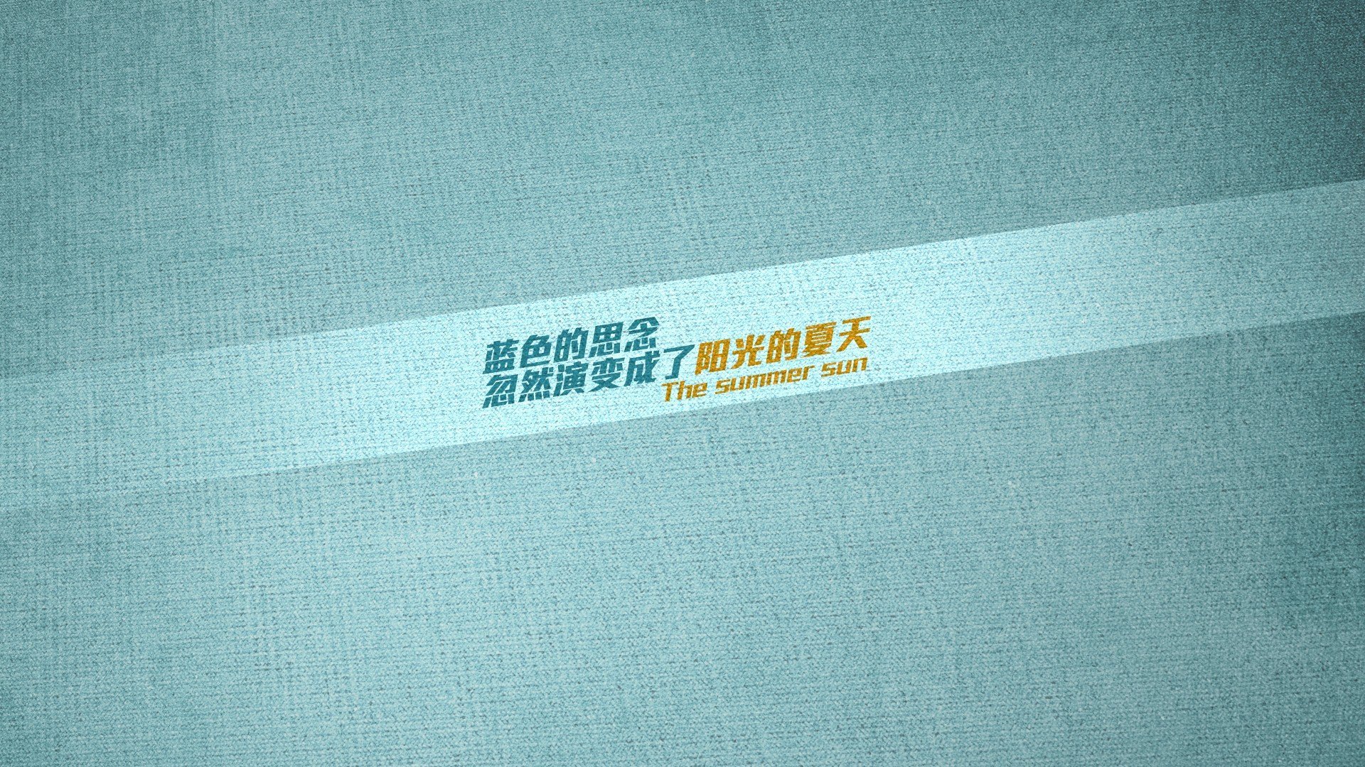 冰与火之歌，2026世界杯F组，德国逆转冰岛，迪亚斯用90分钟书写唯一传奇