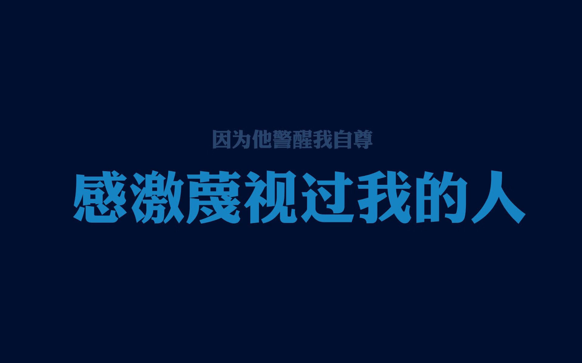 命运的齿轮，2026世界杯揭幕战，罗德里戈一己之力改写A组宿命对决