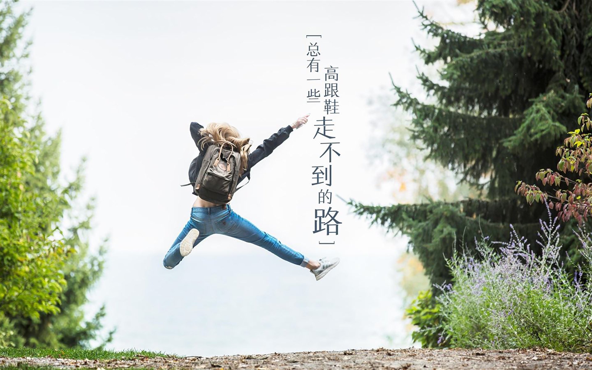 宿命的回响，当安第斯之鹰撕裂喀尔巴阡防线，穆西亚拉在D组写就唯一的神谕