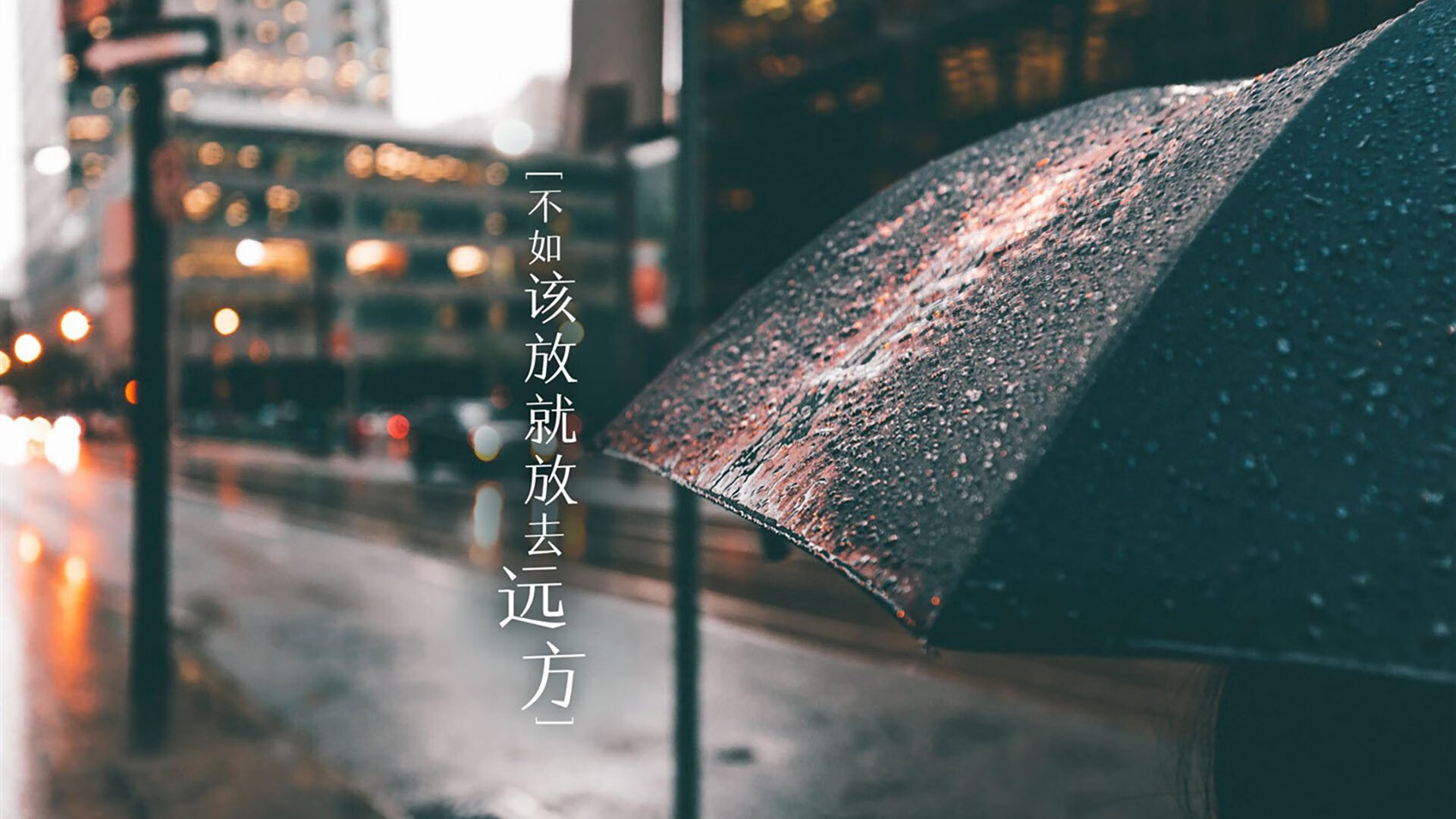 血色草皮上的致命一击，2026世界杯C组，日本以强硬对抗击碎匈牙利，佩德里铸就唯一传奇