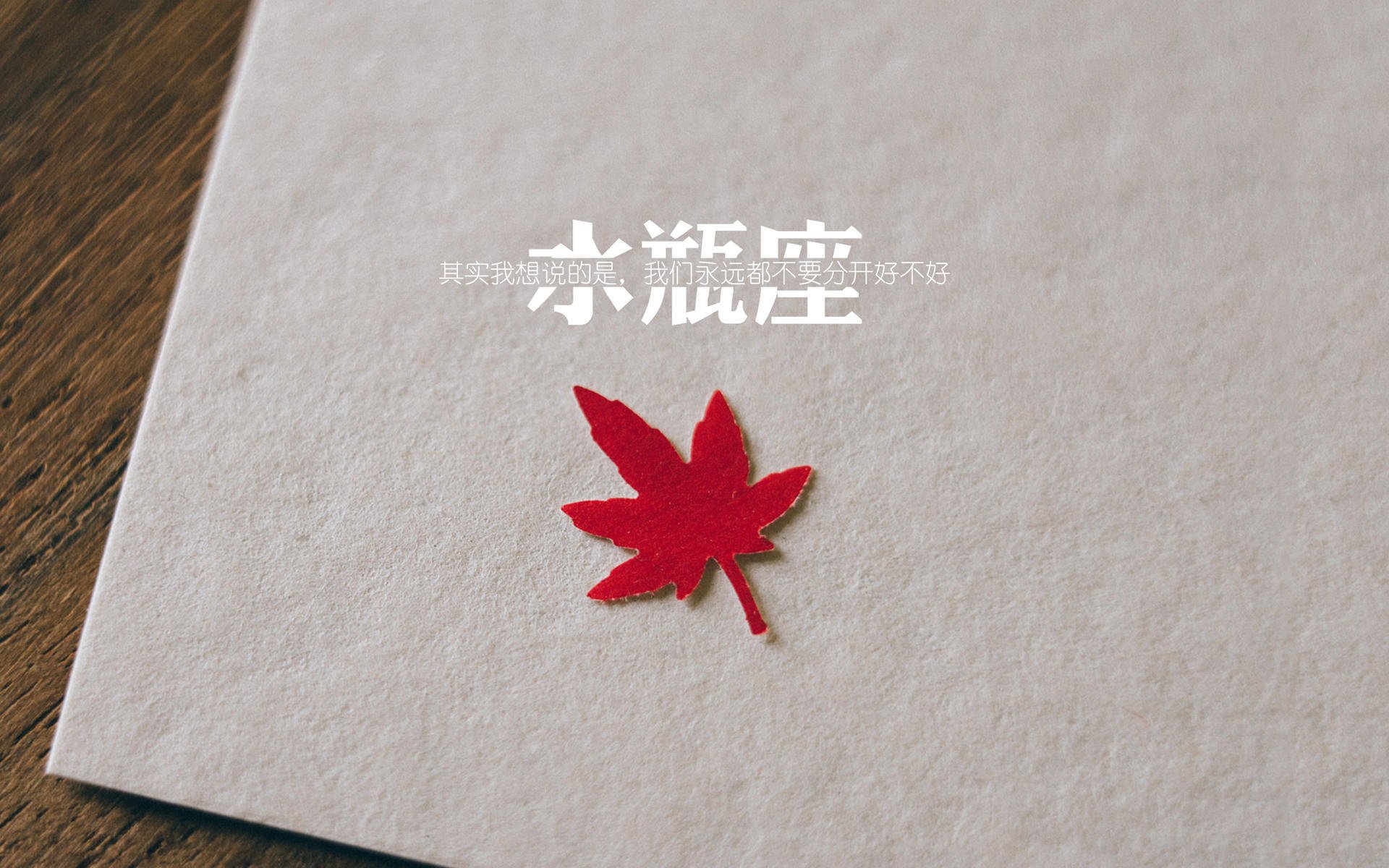 爱游戏-唯一之战，当黑马褪去伪装，哥伦比亚用钢铁防线与拉什福德绝唱定义2026世界杯