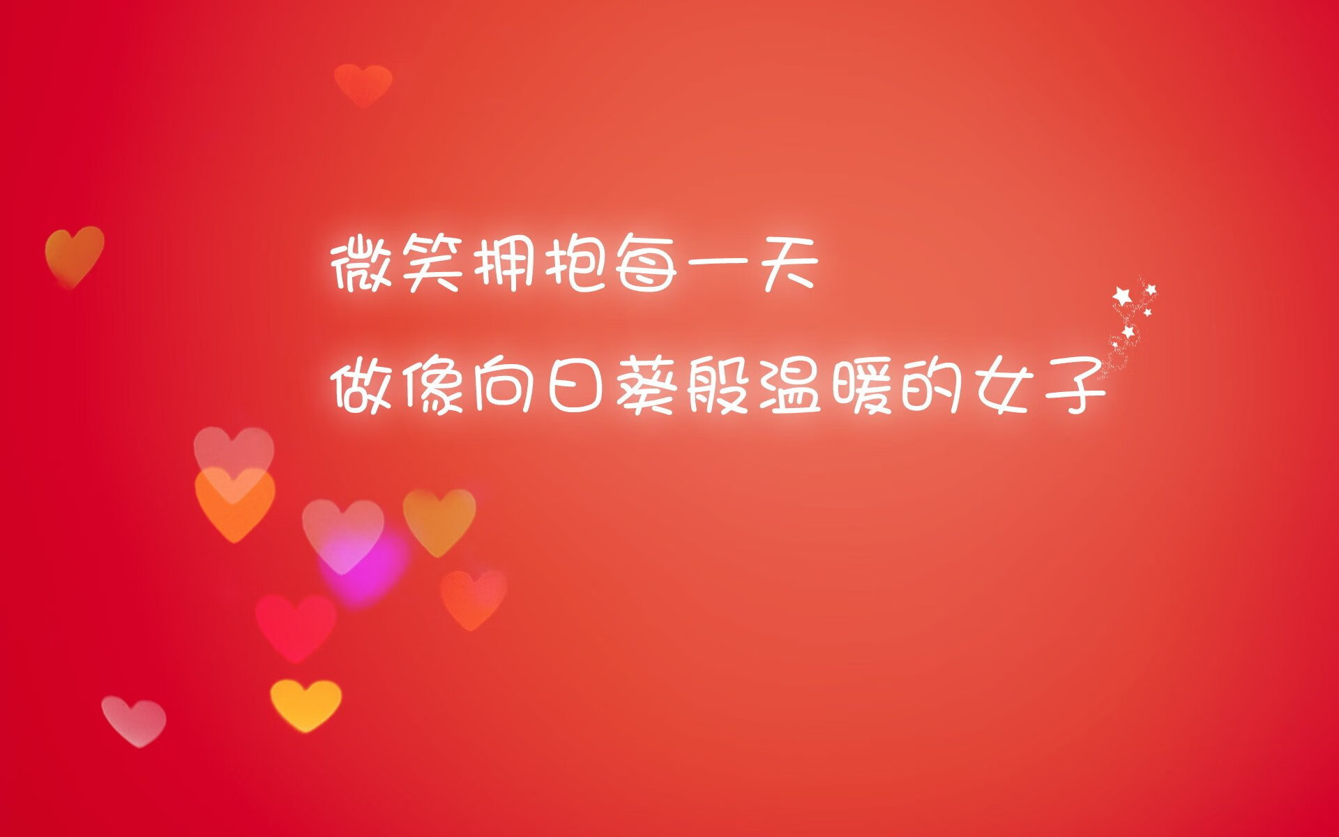 生死90分钟，2026世界杯C组风云突变，日本绝杀匈牙利，格列兹曼擎旗破局