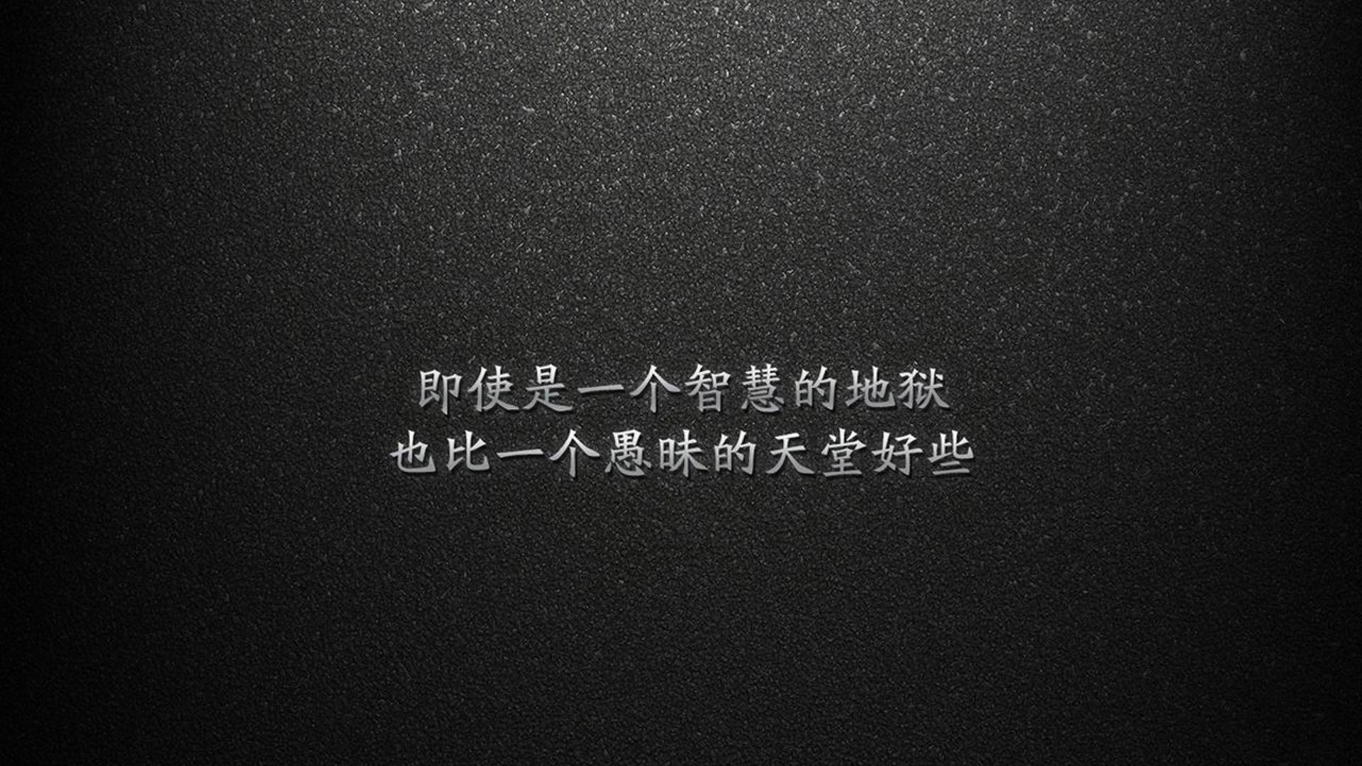 这是一个非常有趣的创作要求，融合了足球战术、爆冷与实力碾压的多重看点。为了体现唯一性，我们不妨跳出常规的比赛战报格式，采用一种带有文学色彩和战略分析视角的叙事手法