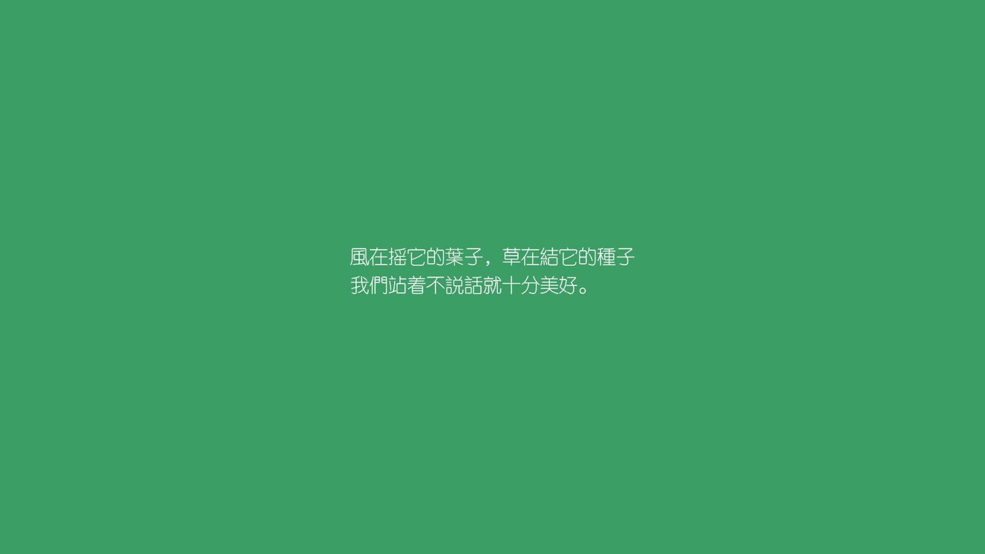 好,根据您的要求,我首先扩展思维,提供一个具有画面感和悬念感的标题,随后为您撰写一篇符合唯一性要求的文章