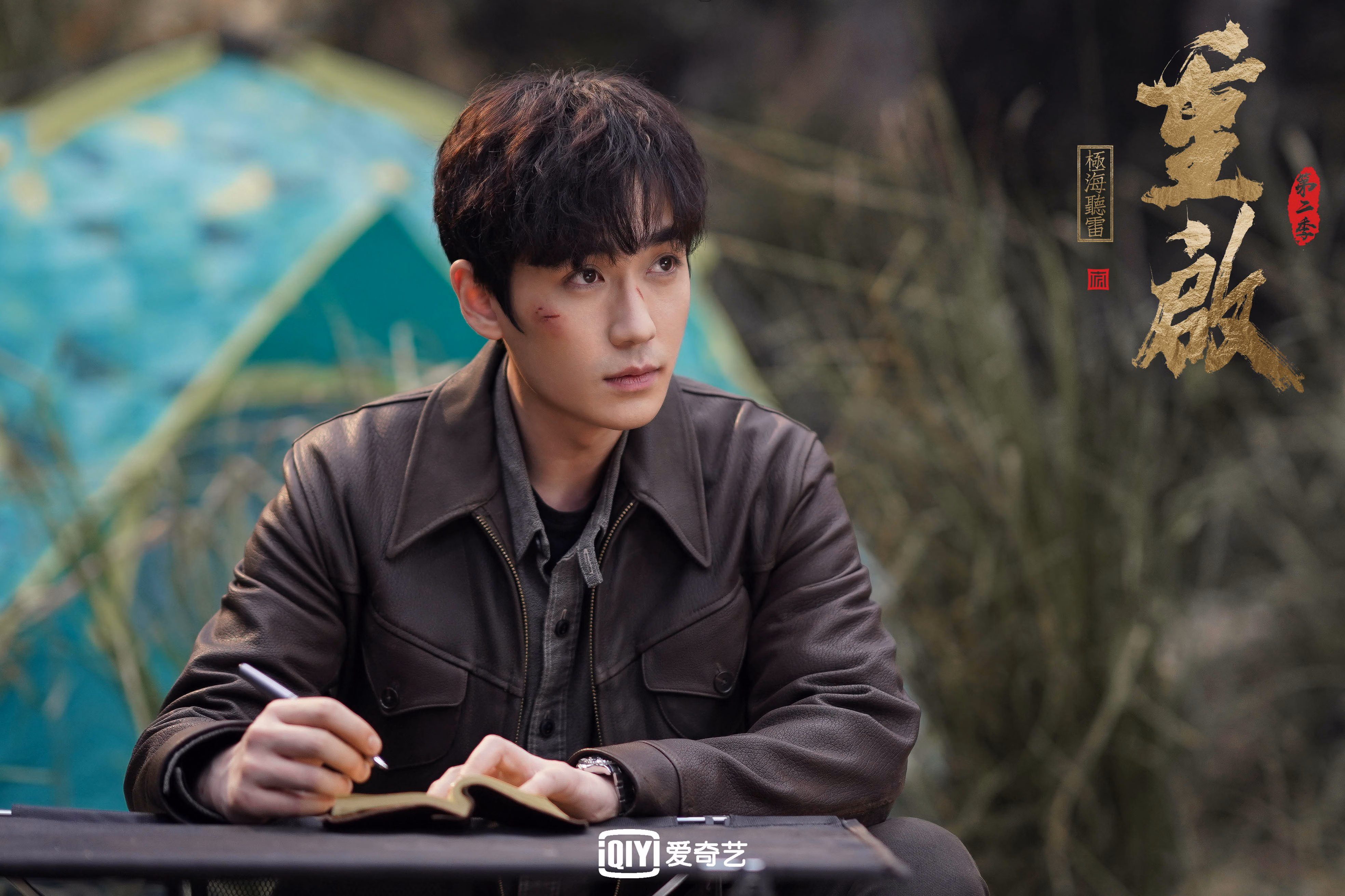爱游戏tv-孤注一掷的蓝月，京多安与阿联酋2026世界杯决赛的战术革命