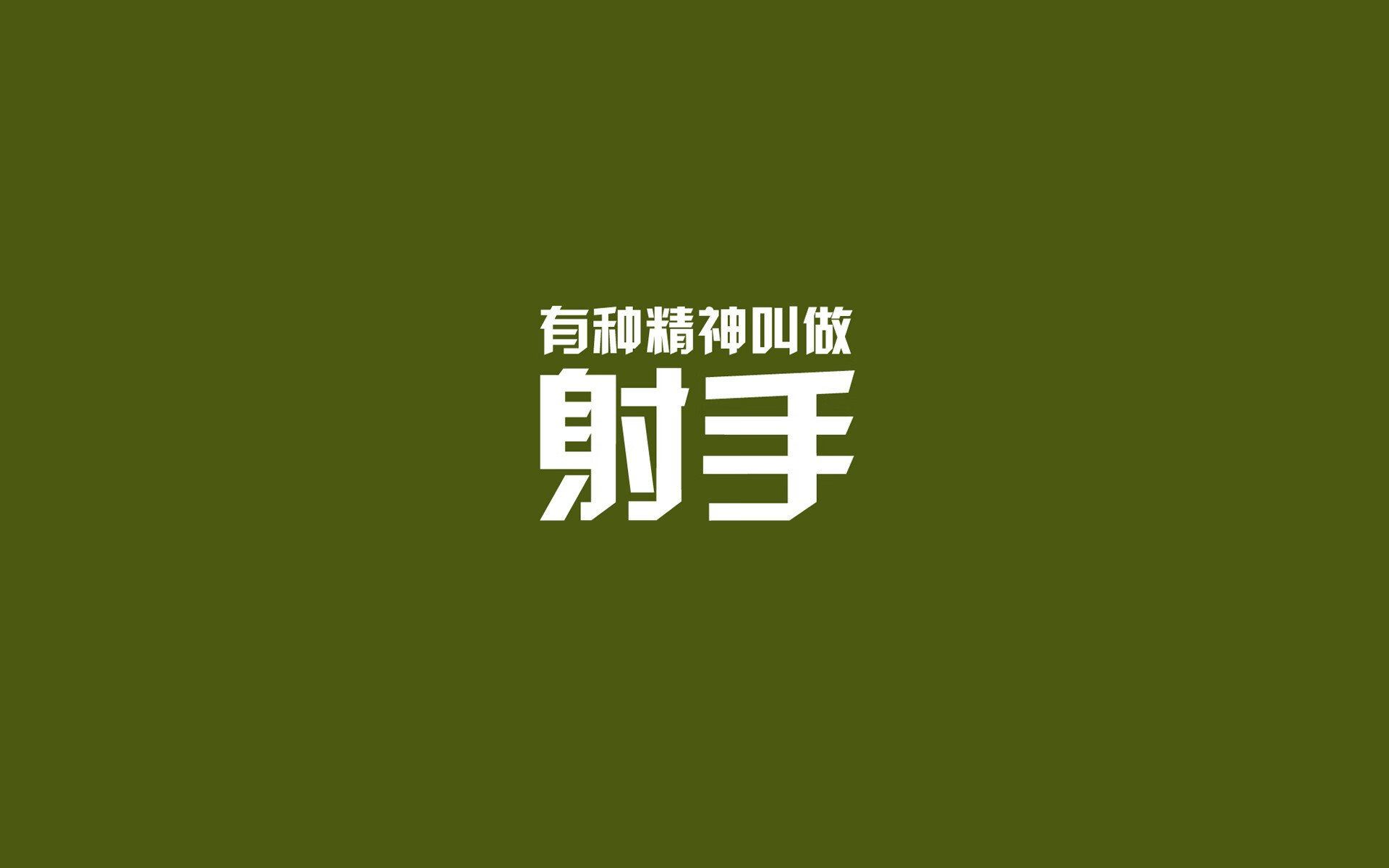 爱游戏-当足球超越地理，2026世界杯A组关键战，印度完胜摩洛哥，莫德里奇带队取胜诠释节奏革命
