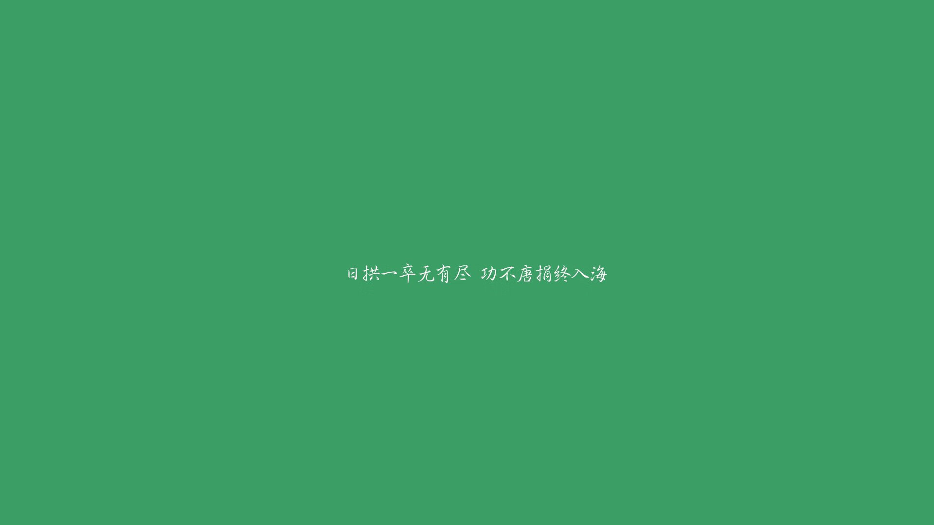 一役定乾坤，2026世界杯强强对话，加纳险胜尼日利亚，登贝莱孤胆带队破局