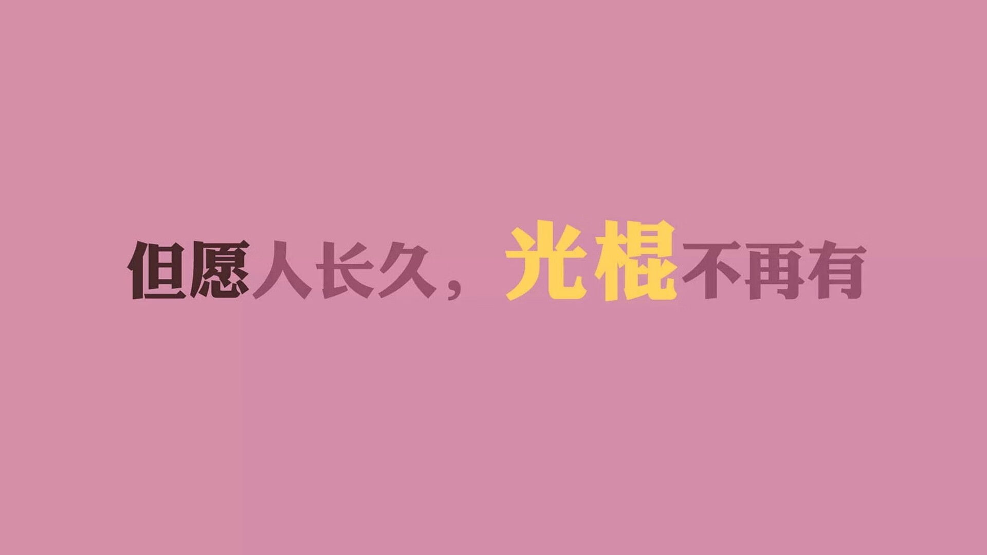 爱游戏官网-奇迹的蓝与黄，罗德里戈的圣火，点燃了恒河之畔的足球黎明