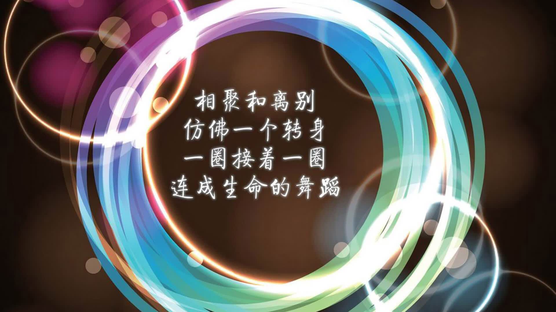 冰与火之歌，2026世界杯F组，当维京战吼撞上日耳曼战车，阿诺德用一脚传球改写命运