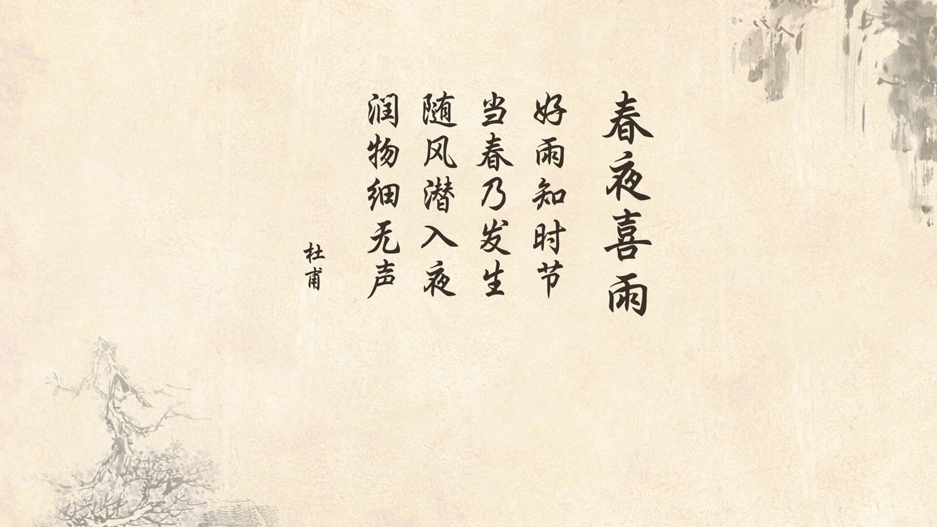 1.多哈之夜，橙衣军团的救赎，范戴克天神下凡，卡塔尔绝杀秘鲁定乾坤